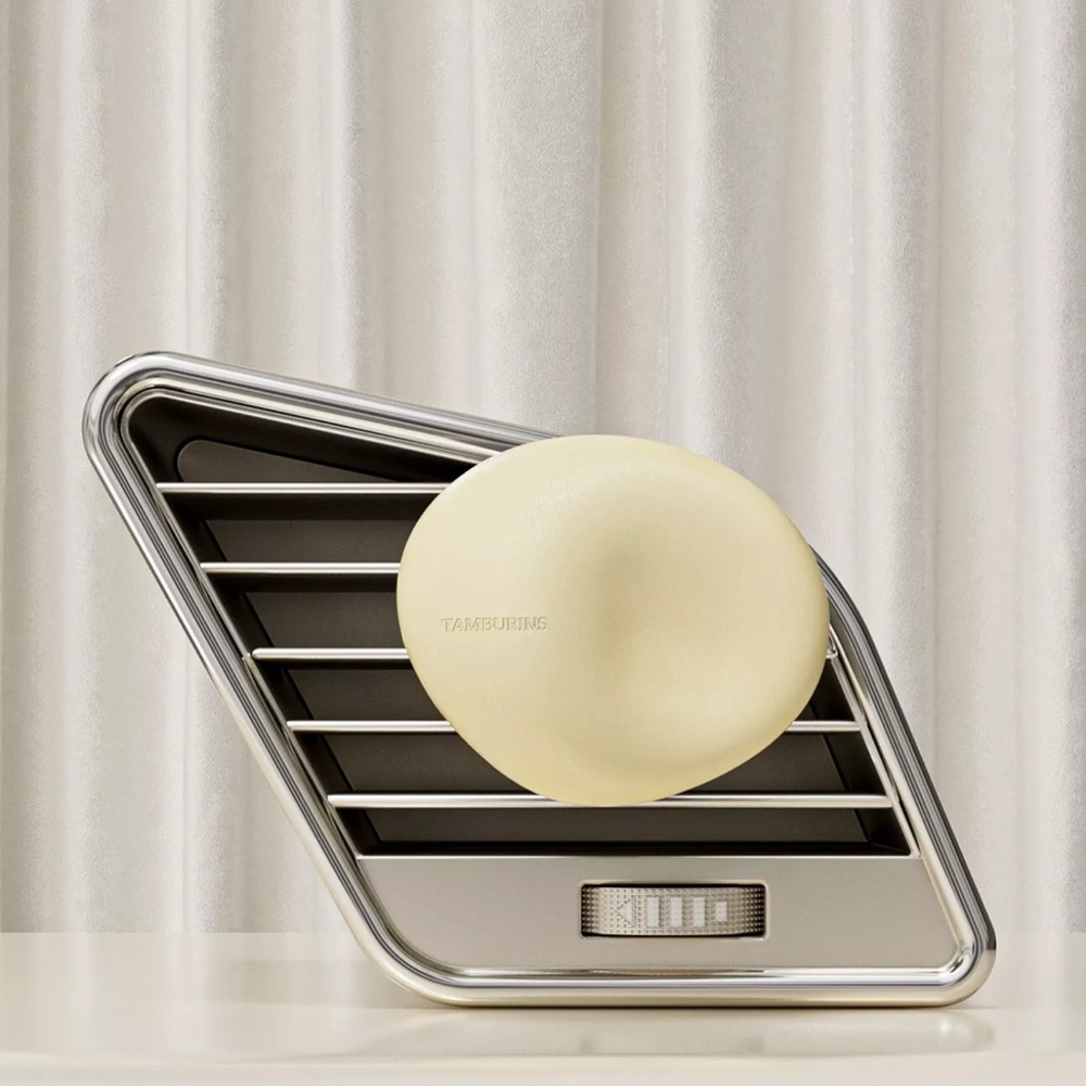 Tamburins Car Diffuser 8g BIGALICO (Regular Size) - Bitter Orange/ Cedarwood